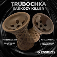 Moon X Sarkozy Killer Trubochka Chocolate