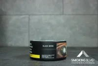 Must H Tobacco Black Brrs 200g