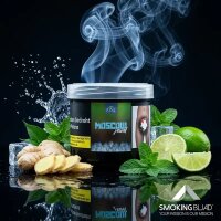 Aino Tobacco Moscow Jewel 20g